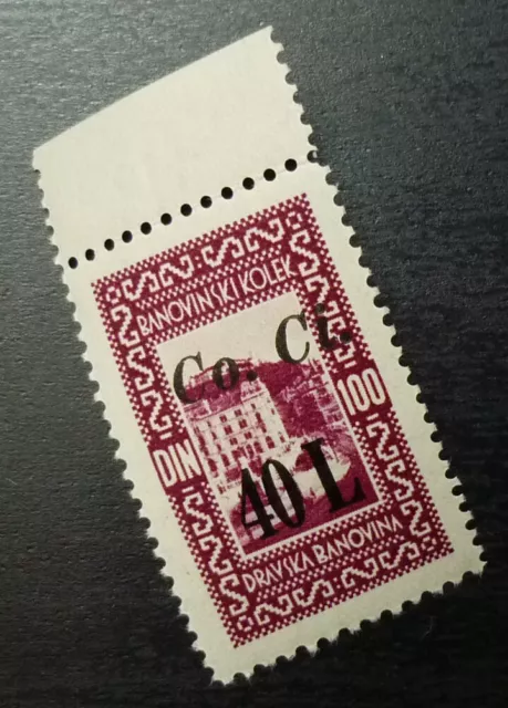 Slovenia c1943 Italy Yugoslavia Ovp. CO.CI Rare Revenue Stamp A14