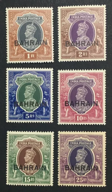 MOMEN: BAHRAIN SG #32-35,36w,37 1938-41 MINT OG NH £375++ LOT #61565