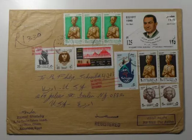 Stampmart: Egypt 2001 Multi Stamps & S/S Tide Registered Airmail Cover To Nj Usa