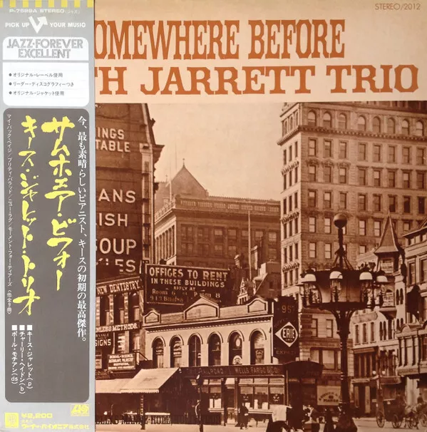 Keith Jarrett Trio = Keith Jarrett Trio - Somewhere Before = サムホエア・?