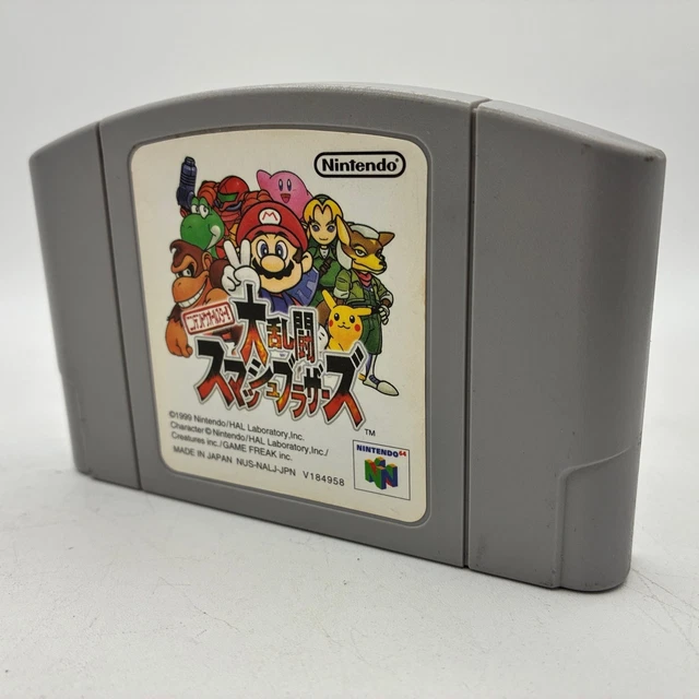 SUPER SMASH BROS. Nintendo 64 N64 NTSC-J Japan Import £7.17