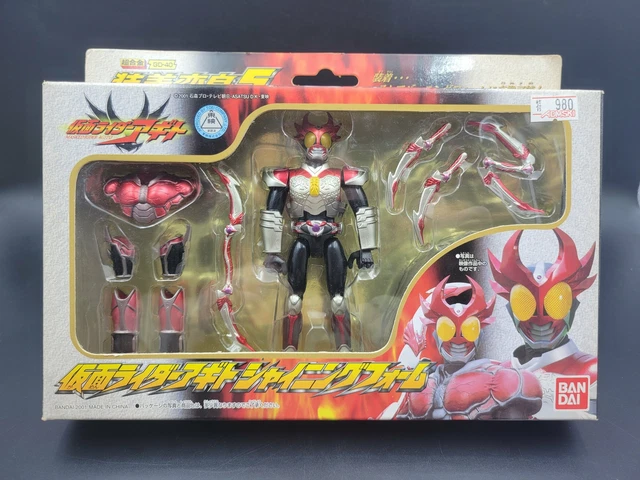 WEARING TRANSFORMATION SOUCHAKU Henshin Series Kamen Rider Agito ...