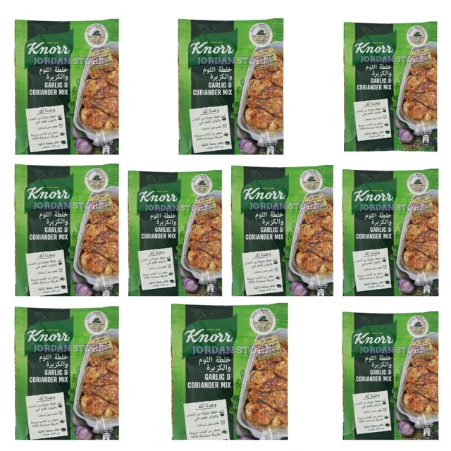 Knorr Garlic & Coriander Mix 37g X 10 HALAL كنور حلال