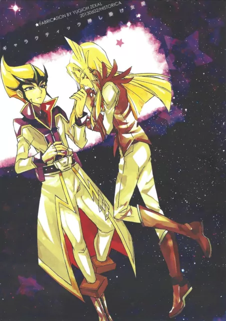 Yu-Gi-Oh! ZEXAL Vector Mizael Mizar Alito Alit Rio Kamishio Kastle  Doujinshi