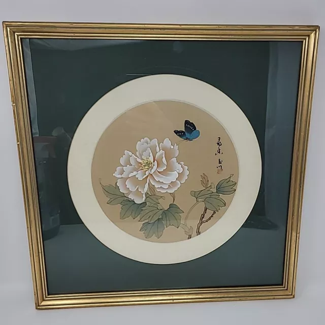 Framed Chinese Hand Painting Print- Butterfly & Peony Red Marked Signed Fine Art 2