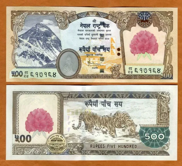 Nepal, 500 Rupees, ND (2007), P-65, UNC Rhododendon Overprint Two Tigers