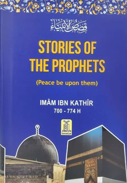 Geschichten der Propheten - Ibn Kathir (Darussalam) HB