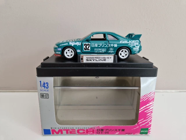 Epoch MTech M4 1/43 Tom's Toyota Supra Yamaji/Raphanel