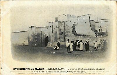 CPA ak casablanca-door souk leading to camp morocco (963263)