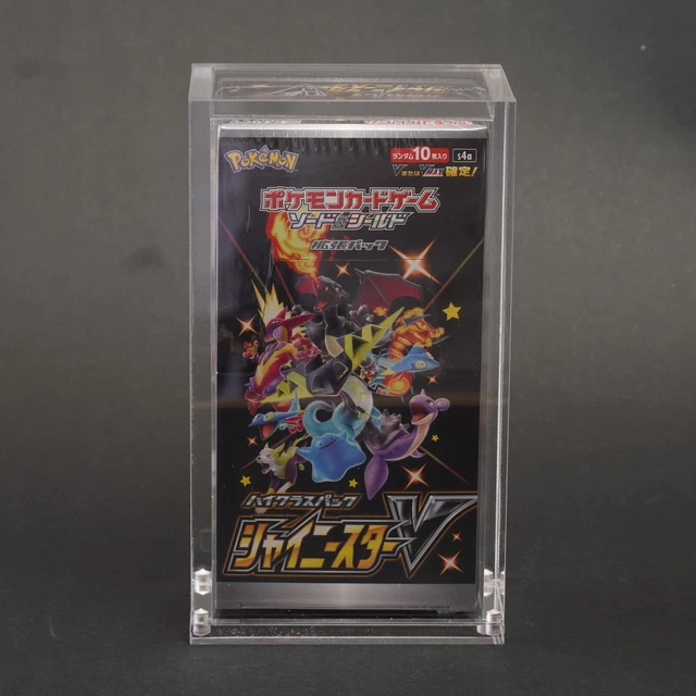 Pokemon Japanese Shiny Star V Booster Box Case FOR SALE! - PicClick