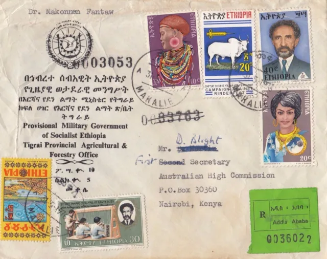 Stamp Ethiopia various on military government cover registered to Australia