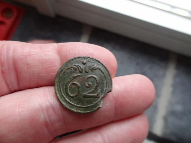 Bouton militaire 1er Empire GM.