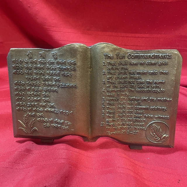THE TEN COMMANDMENTS - Mrtal Plaque (English & Korean) - 8”W X 5”H £37. ...