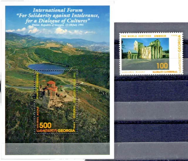 Georgia 1995  World Heritage Unesco Heritage Sites Souvenir Sheet & Stamp Mnh