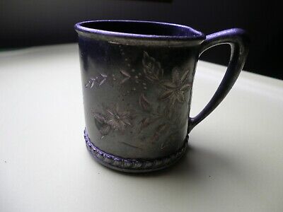 Ornate Vintage Meriden Silver Company Creamer or Cup 3926 GILT