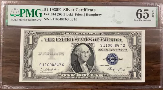 1935E  $1 Silver Certificate Fr#1614 (SG Block) PMG 65 Gem Uncirculated EPQ