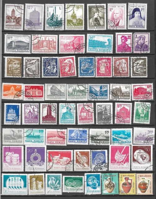 ROUMANIE : Lot de 58 timbres oblitérés  différents