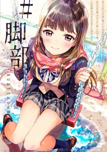 Leg Nude Brown Foot Part Art Book ProPeller PromPt mmiuki B5/20P Doujinshi C95