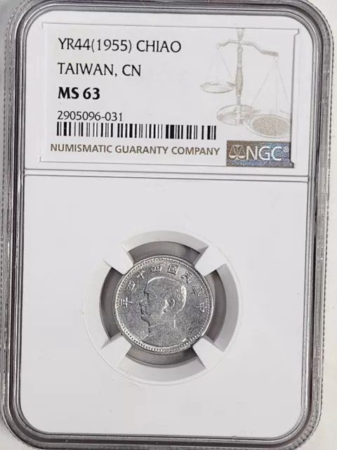 1955 Taiwan Chiao or Jiao coin NGC Rated MS 63