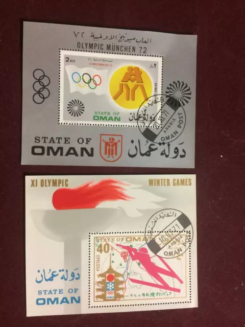 OMAN: 2 Bögen 1   (OLYMPIADE 1972 MÜNCHEN / SAPPORO-  - gestempelt