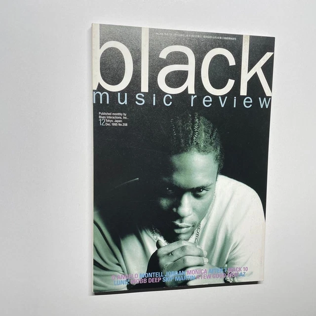 BMR 雑誌 / D'Angelo / Mobb Deep / AZ BMR MAGAZINE/D'ANGELO/MOBB DEEP/ AZ/ Black Music Review $157.92