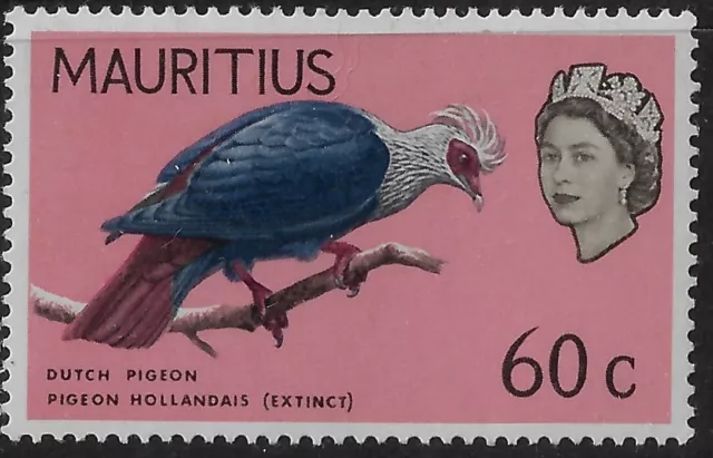 Mauritius 1968 QEII birds new colours 60c MH. SG 374/ Sc 331.   (a1250