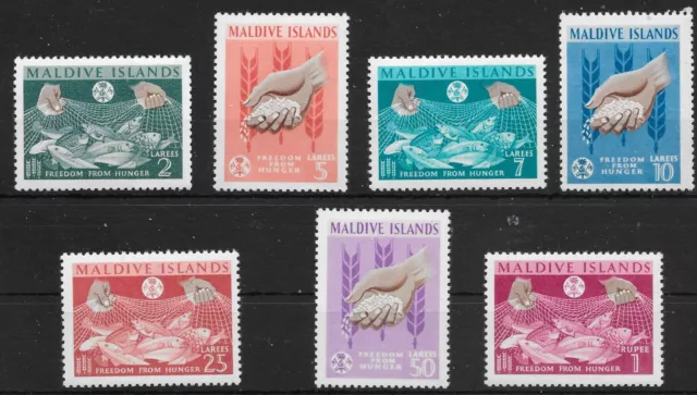 MALDIVE ISLANDS SG118/24 1963 FREEDOM FROM HUNGER SET MNH (p)