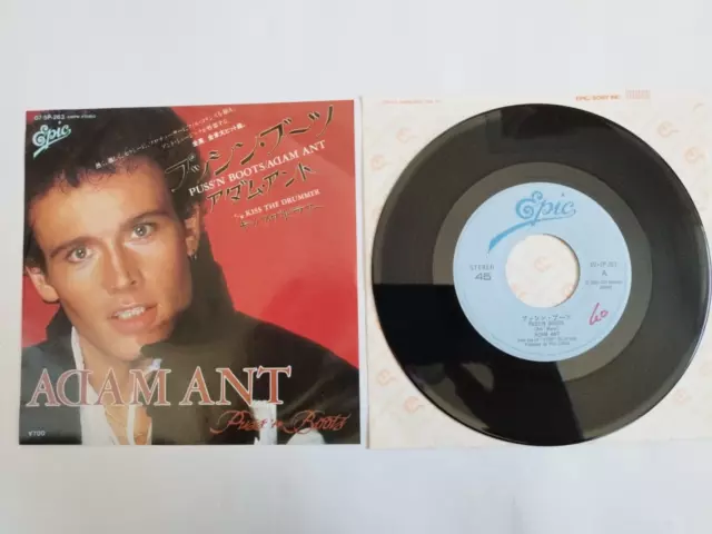 Adam And The Ants / Adam Ant - Puss'n Boots - Japan Japanese 7" Vinyl Rare