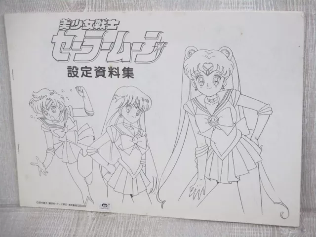 SAILOR MOON Bishojo Senshi Concept Art Design Works Book Model Sheet Japan