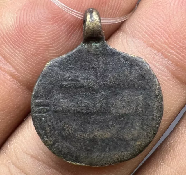 Large Viking Age Plundered Islamic Silver Coin Pendant 2