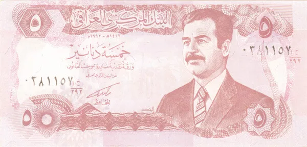 Iraq - Pick-80c - Group of 10 notes - Foreign Paper Money - Paper Money - Foreig