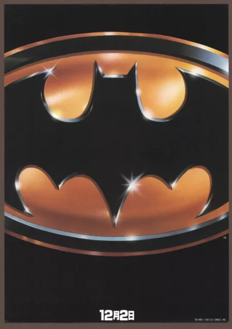 Batman TEASER RARE 1989 mini poster Chirashi flyer Tim Burton Michael Keaton JP