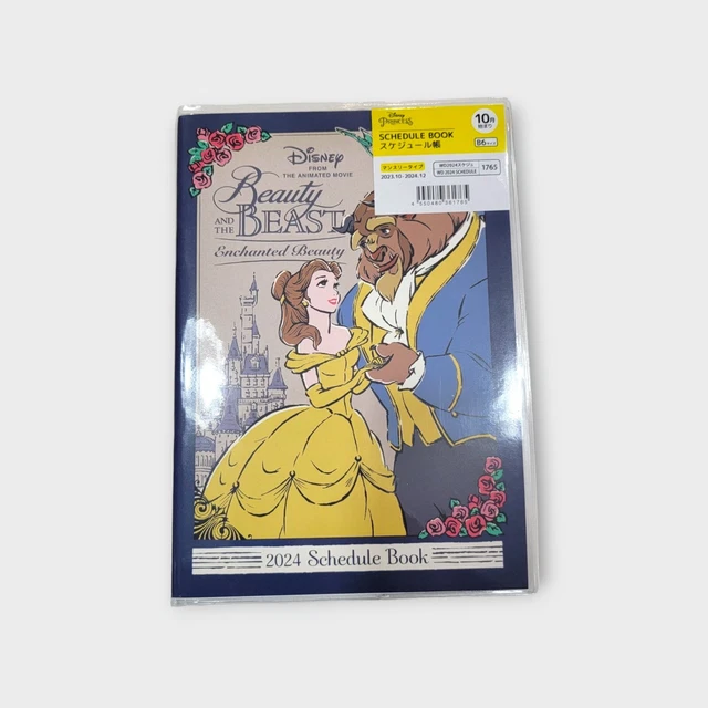 DISNEY BEAUTY AND The Beast 2024 Schedule Book B6 Size Starting in