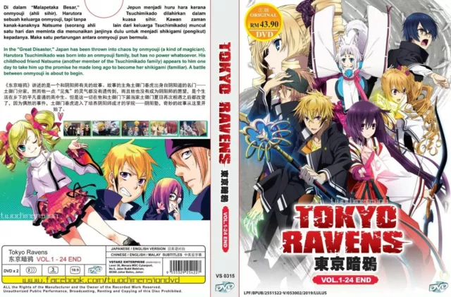 DVD ANIME TOKYO Mew Mew New ~ Season 1+2 (1-24 End) English Subtitle, All  Region $50.44 - PicClick AU