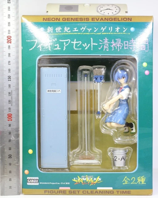 Figure Neon Genesis Evangelion – Asuka School Cleaning Time, SEGA 2005, Neuve