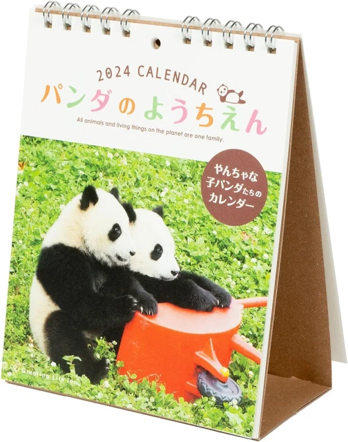Greeting Life 2024 Calendar Panda Tableto Body size W124xH160xD70mm Desktop 70g