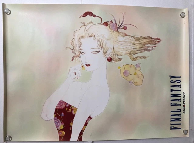 FINAL FANTASY VI Transformed Tina Promo Card 1994 Famitsu