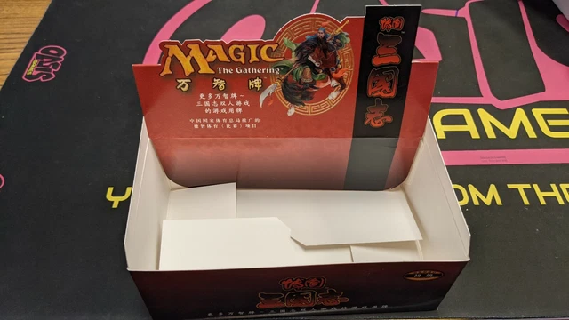 Mtg Portal Three Kingdoms Booster Box FOR SALE! - PicClick