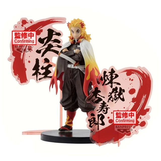 Banpresto Demon Slayer Figure - Demon Series Vol.1 Collectible Action Figure