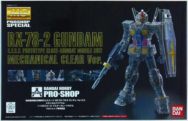 Bandai MG Gundam VER2.0 (Mechanical Clear Ver) 1/100
