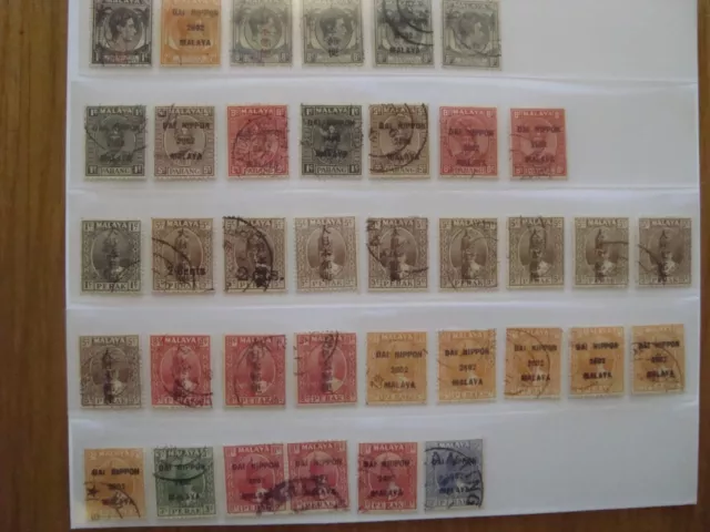 Japanese occupation Malaya stamps. 37 Perak, Pahang & Straits Settlements.