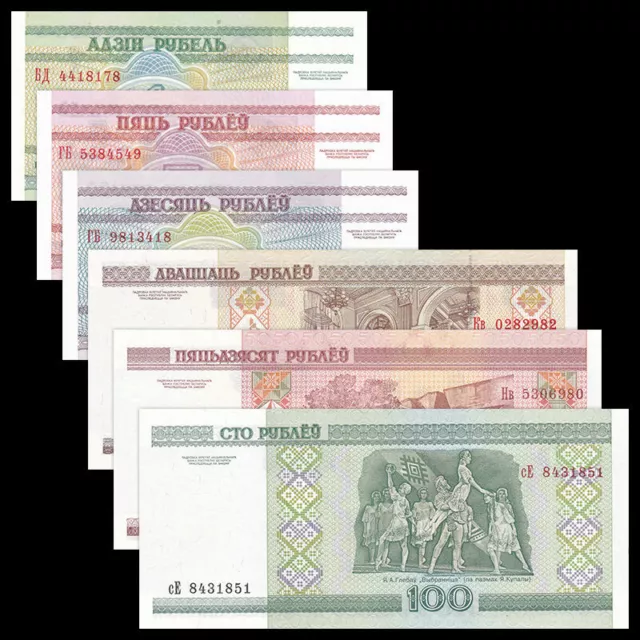 Belarus 6 PCS Banknotes Set (1+5+10+20+50+100 Rublei), UNC