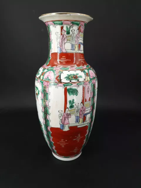 Grand Vase en Porcelaine De Chine signé, à identifier