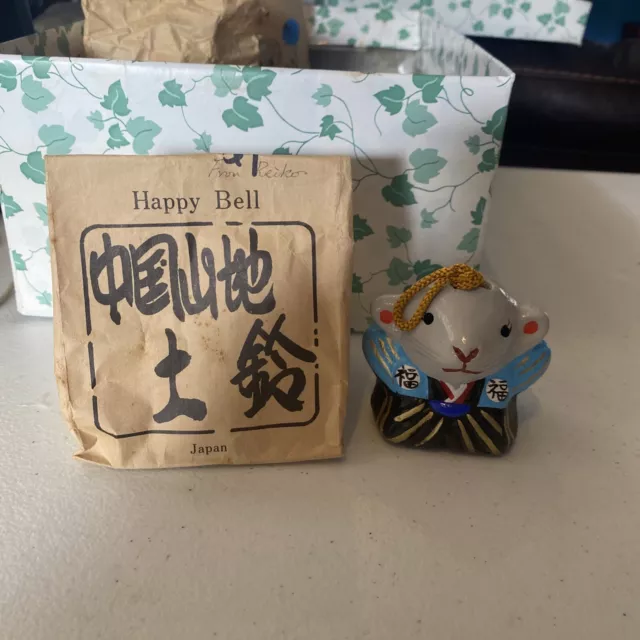 Japanese Clay Bell Vtg Dorei Ceramic Doll Amulet Japanese Zodiac Rat