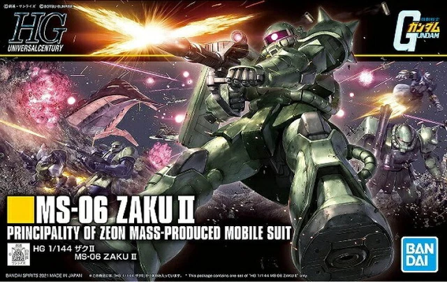 BANDAI SPIRITS HG Obile Suit Gunda Zaku II – Odelo De Plástico Codificado Por Colores, Escala