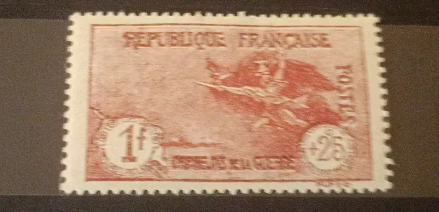 Timbre France YT 231 *  Ref1595