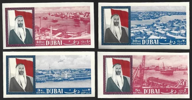 (AOP) Dubai 1964 New York World Fair IMPERF set of 4 MNH