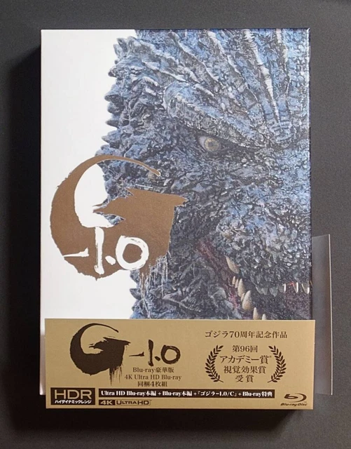 NUOVO GODZILLA MINUS One Deluxe Edition 4K Ultra HD+3 Blu-ray+2... EUR ...