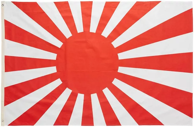 Japanese WW2 Battle Flag 9.2 X 6.5 WWII Rising Sun Japanese Kamikaze From Japan