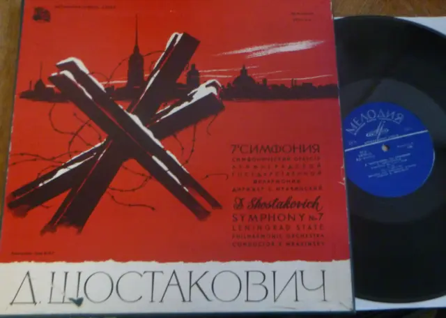 MRAVINSKY / SHOSTAKOVICH sinfonía no 7 / MELODIYA